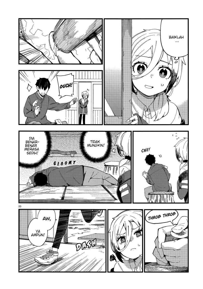 Cuprum’s Bride Chapter 1 Gambar 20