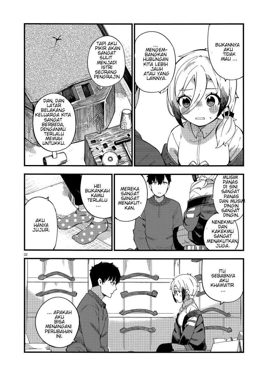 Cuprum’s Bride Chapter 1 Gambar 22