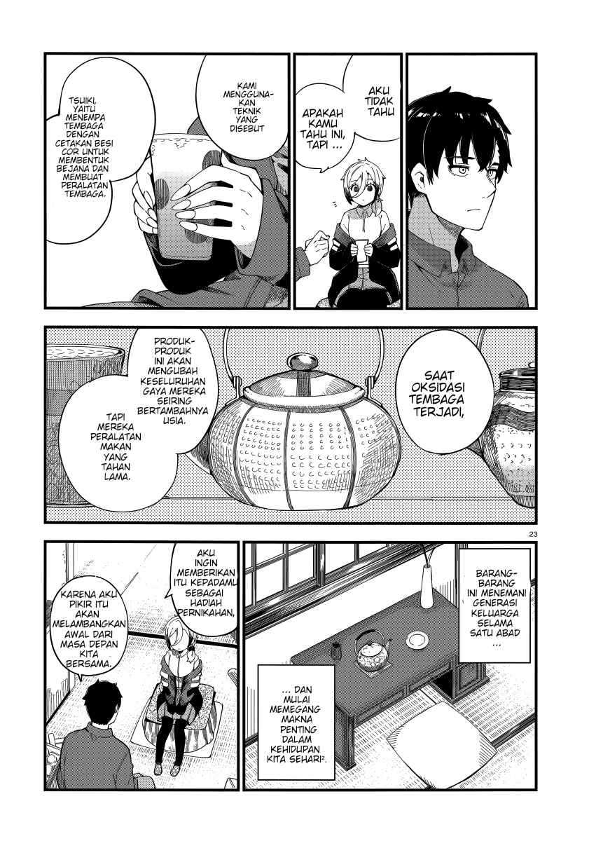 Cuprum’s Bride Chapter 1 Gambar 23