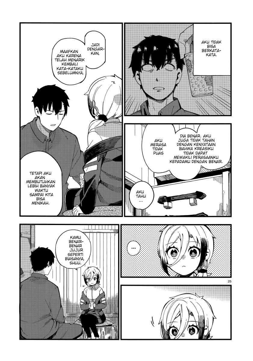 Cuprum’s Bride Chapter 1 Gambar 25