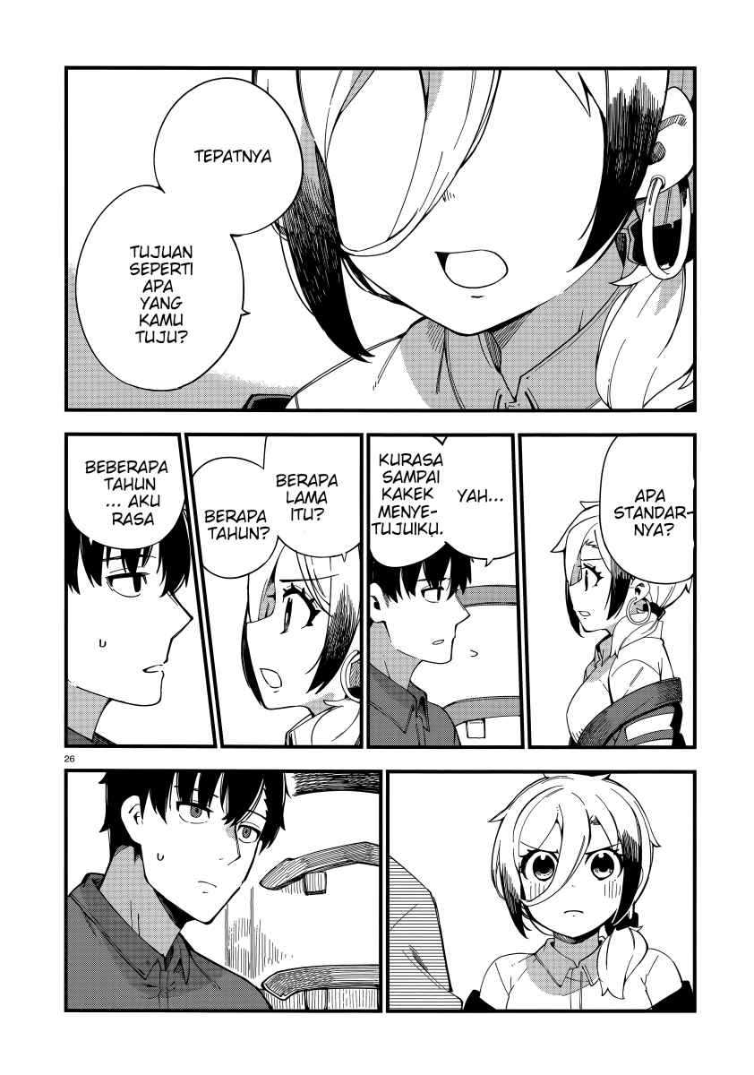 Cuprum’s Bride Chapter 1 Gambar 26