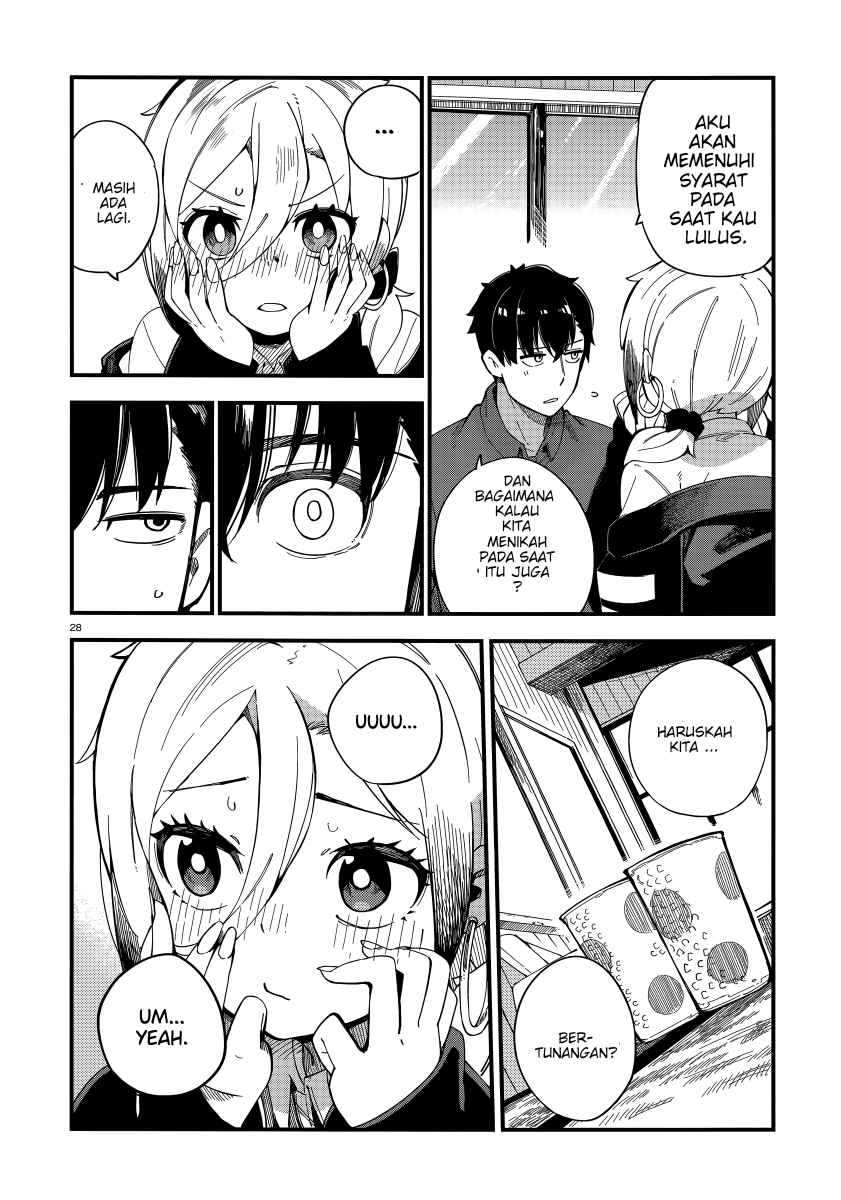 Cuprum’s Bride Chapter 1 Gambar 28