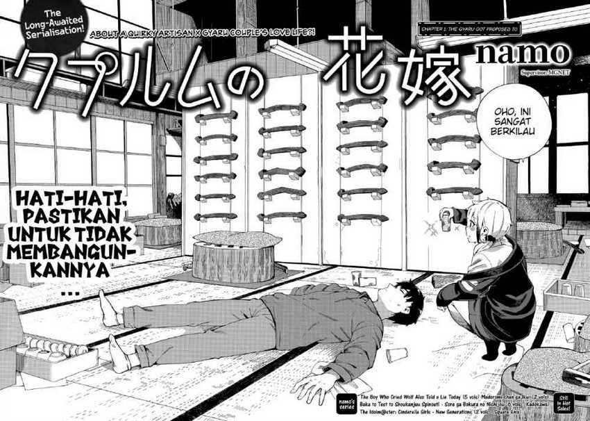 Cuprum’s Bride Chapter 1 Gambar 3