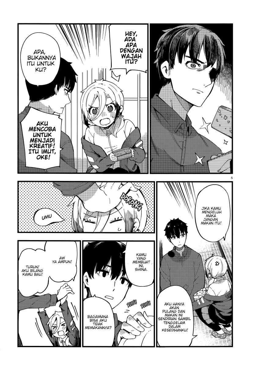 Cuprum’s Bride Chapter 1 Gambar 5