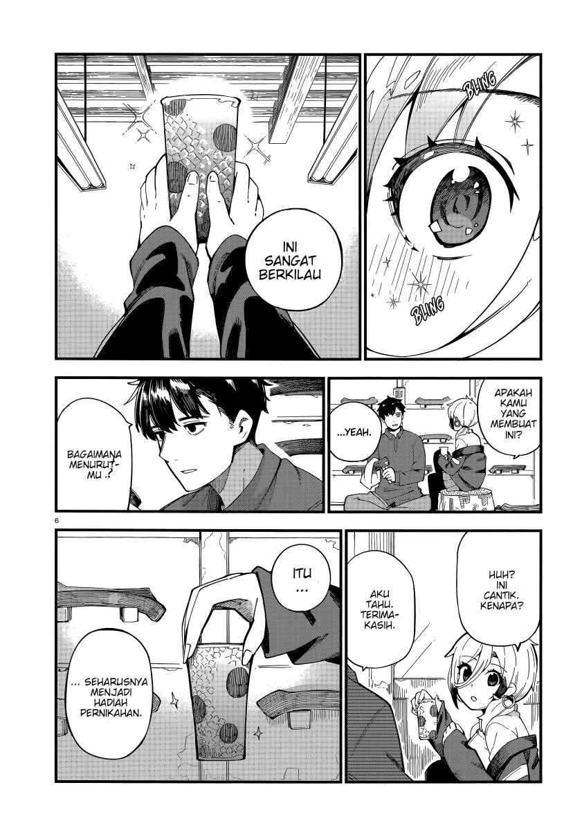 Cuprum’s Bride Chapter 1 Gambar 6
