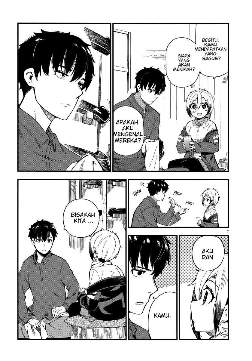 Cuprum’s Bride Chapter 1 Gambar 7