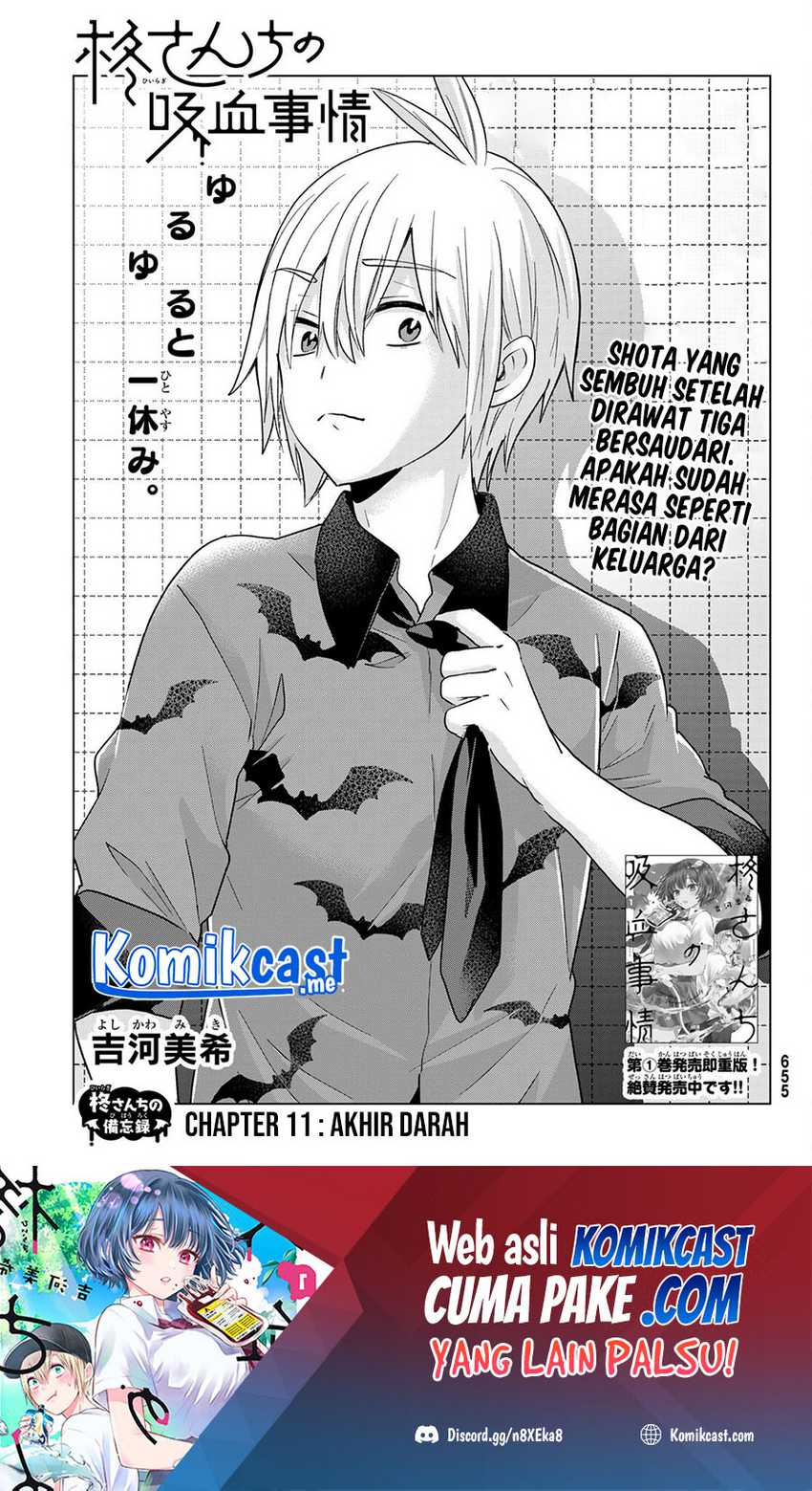 Baca  Hiiragi-san Chi no Kyuuketsu Jijou Chapter 11 Gambar 2