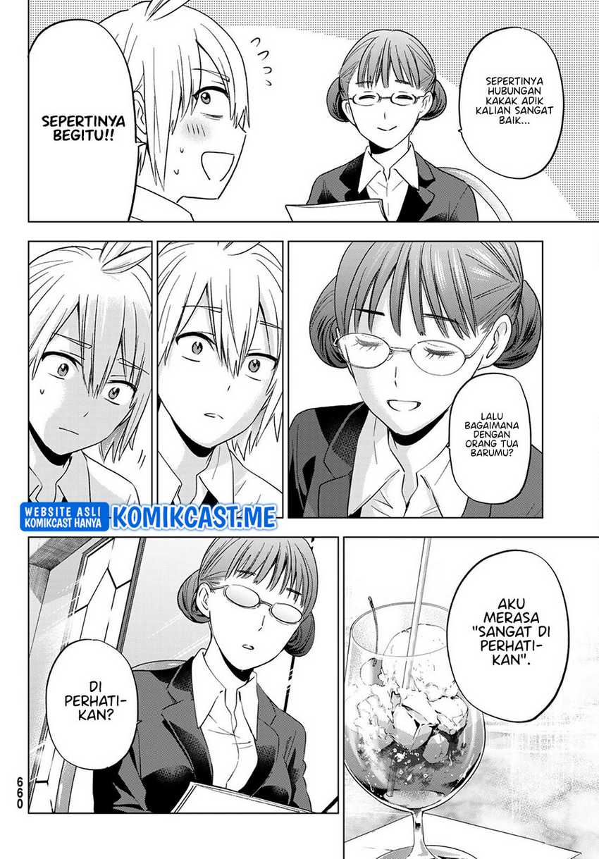 Hiiragi-san Chi no Kyuuketsu Jijou Chapter 11 Gambar 7
