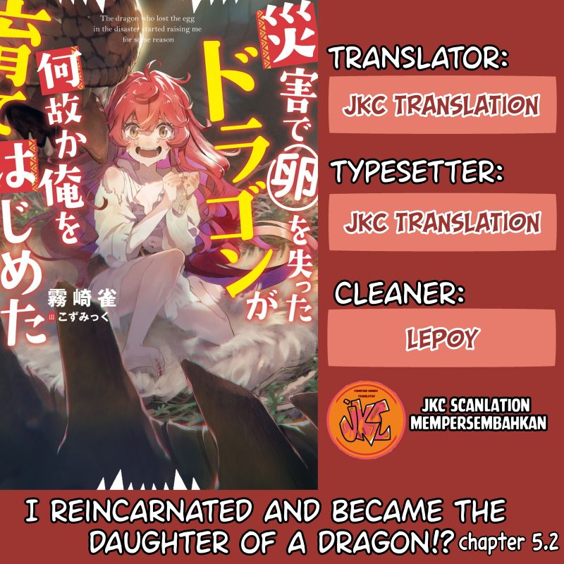 Baca Komik Saigai de Tamago wo Ushinatta Dragon ga Nazeka Ore wo Sodate Hajimeta Chapter 05.2 Gambar 1