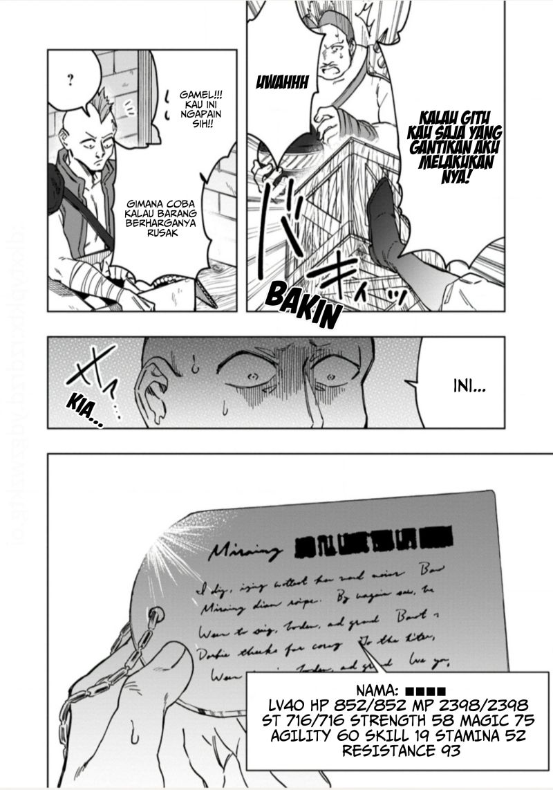 Saigai de Tamago wo Ushinatta Dragon ga Nazeka Ore wo Sodate Hajimeta Chapter 05.2 Gambar 12