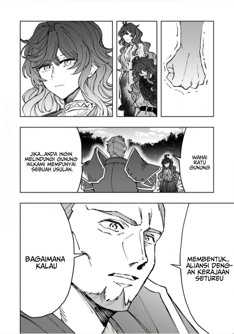 Saigai de Tamago wo Ushinatta Dragon ga Nazeka Ore wo Sodate Hajimeta Chapter 05.2 Gambar 4
