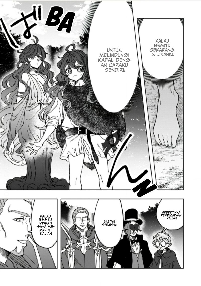 Saigai de Tamago wo Ushinatta Dragon ga Nazeka Ore wo Sodate Hajimeta Chapter 05.2 Gambar 9