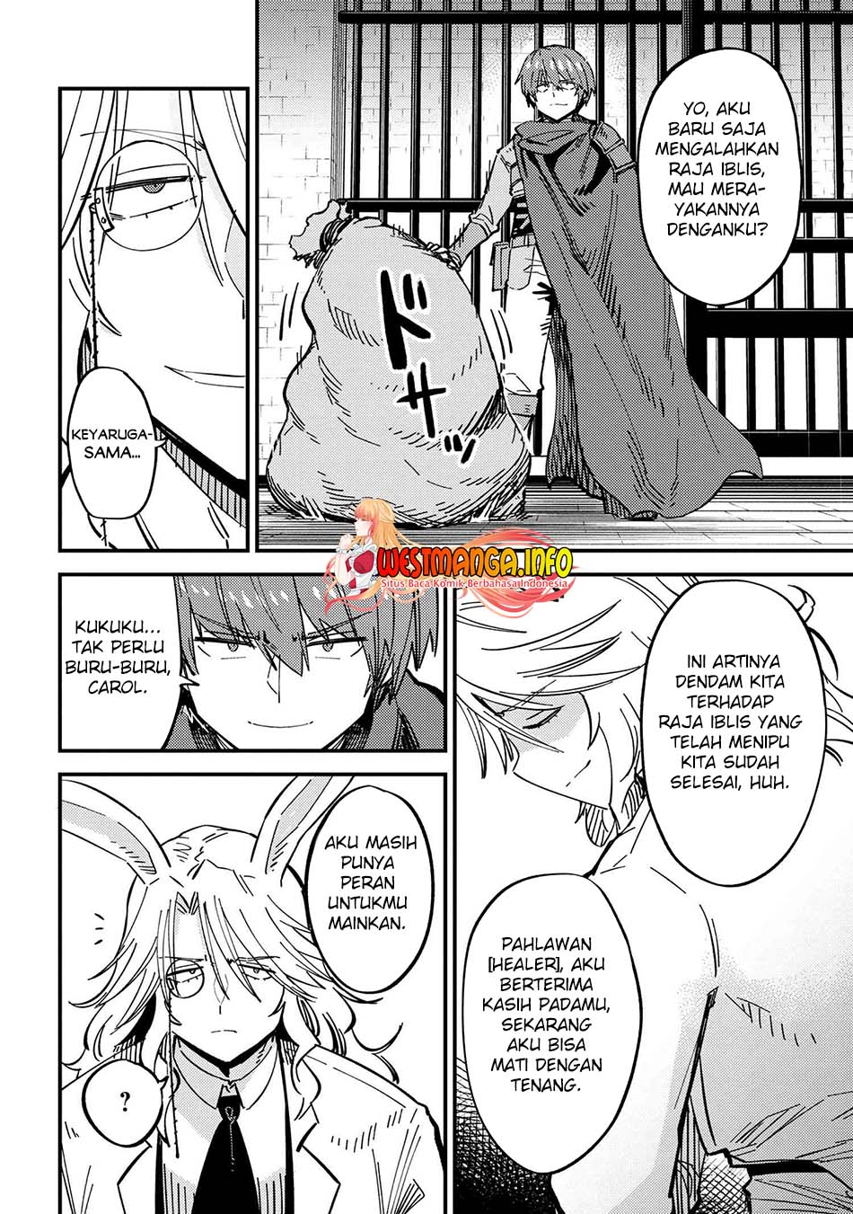 Kaifuku Jutsushi Yarinaoshi: Sokushi Mahou to Skill Copy no Chouetsu Heal Chapter 47 Gambar 17