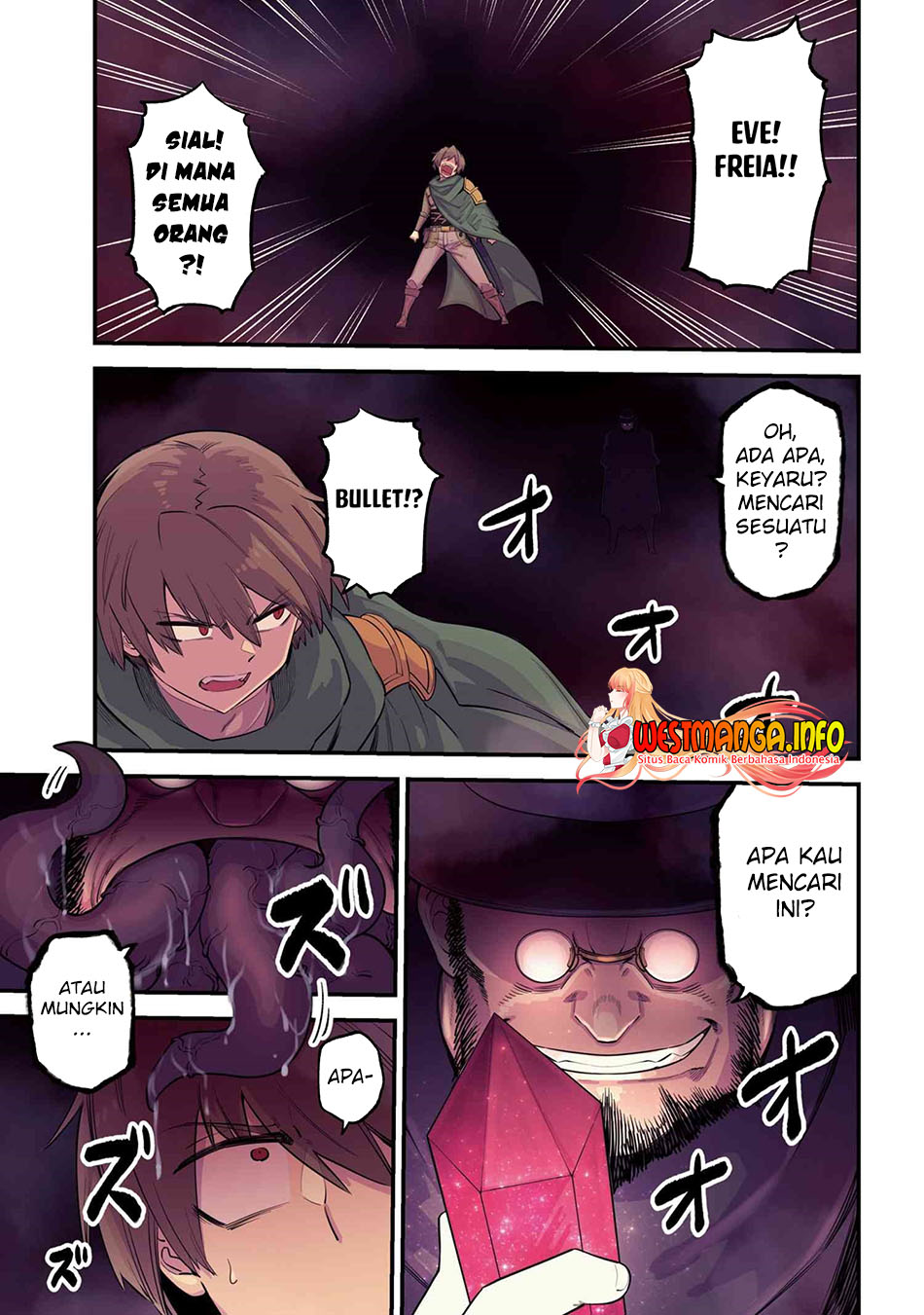 Baca Kaifuku Jutsushi Yarinaoshi: Sokushi Mahou to Skill Copy no Chouetsu Heal Chapter 47 Gambar 2