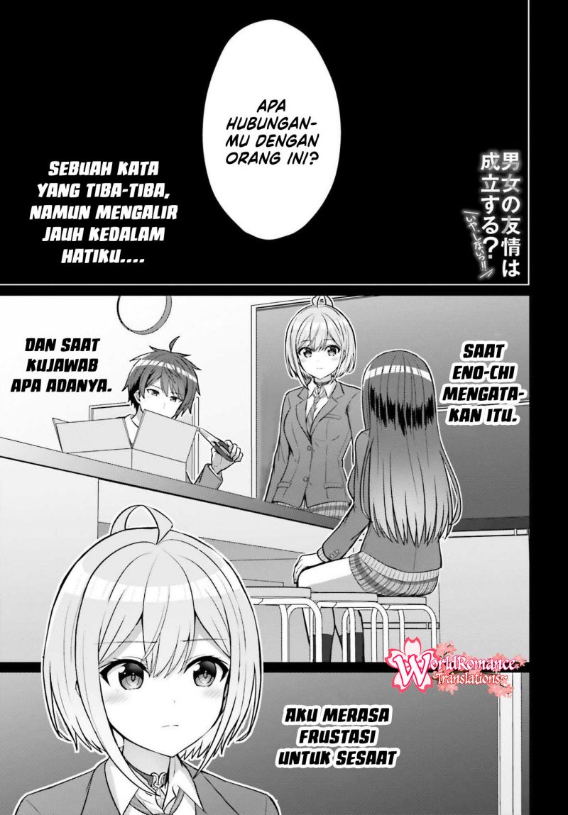 Danjou no Yuujou wa Seiritsu Suru? (Iya, Shinai!!) Chapter 06 2