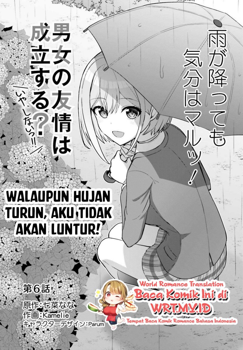 Danjou no Yuujou wa Seiritsu Suru? (Iya, Shinai!!) Chapter 06 4