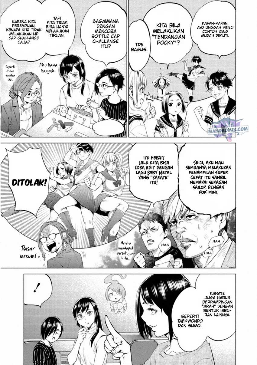 Dollkara Chapter 30 Gambar 16