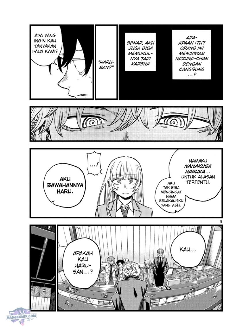 Yofukashi no Uta Chapter 143 Gambar 10