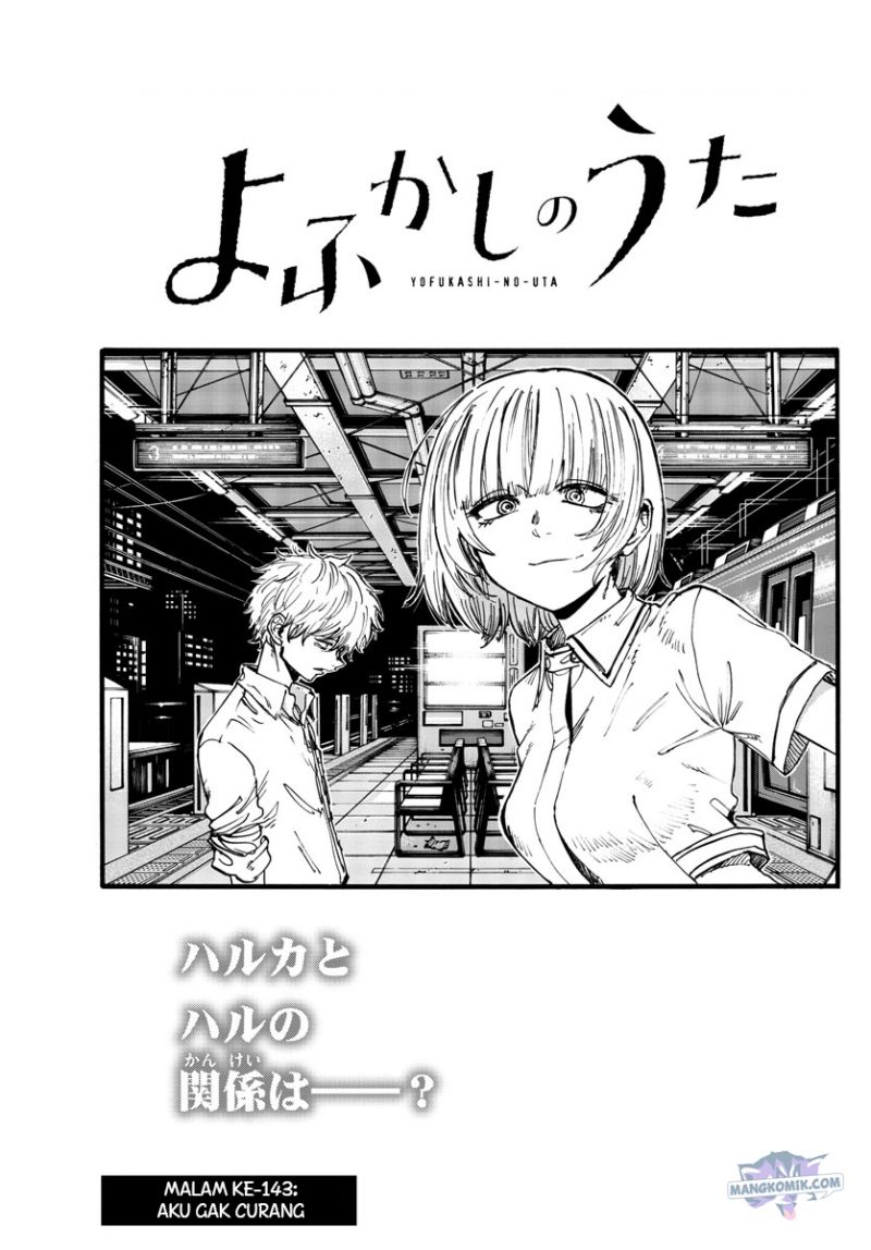 Yofukashi no Uta Chapter 143 Gambar 4