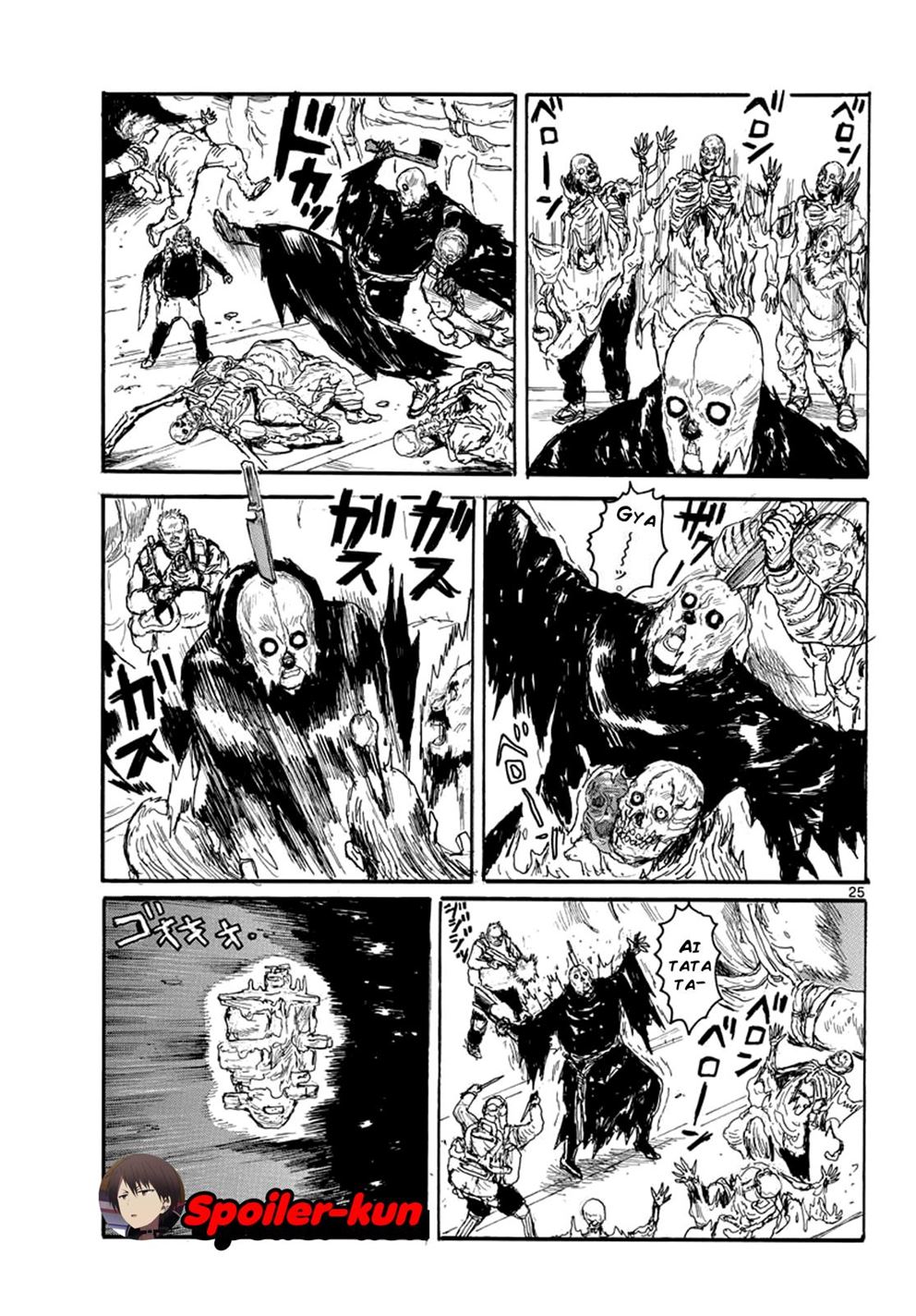 Dai Dark Chapter 2 25