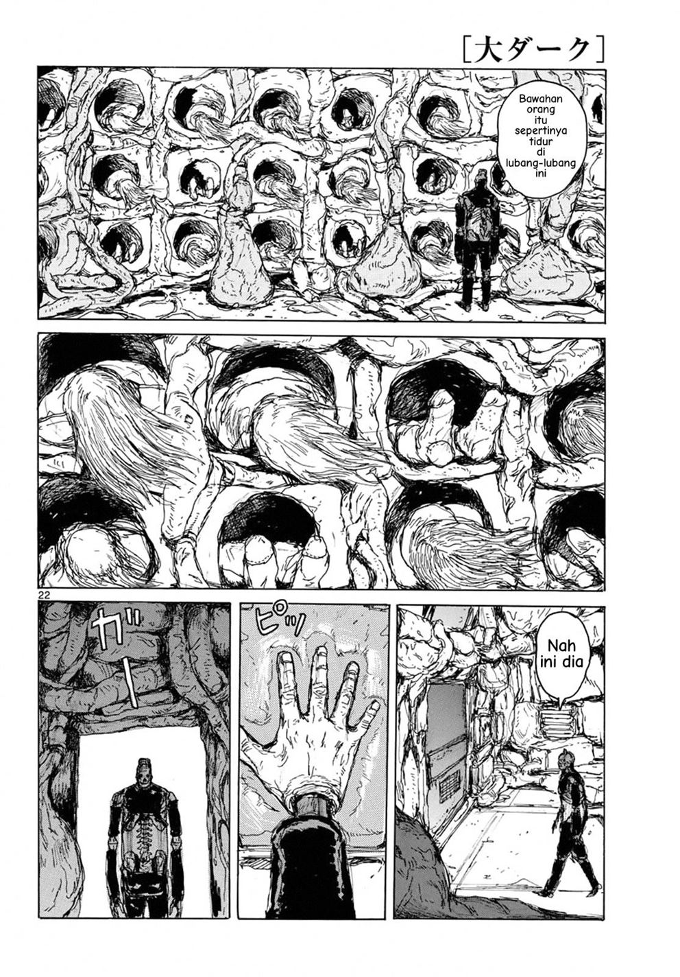 Dai Dark Chapter 1 22