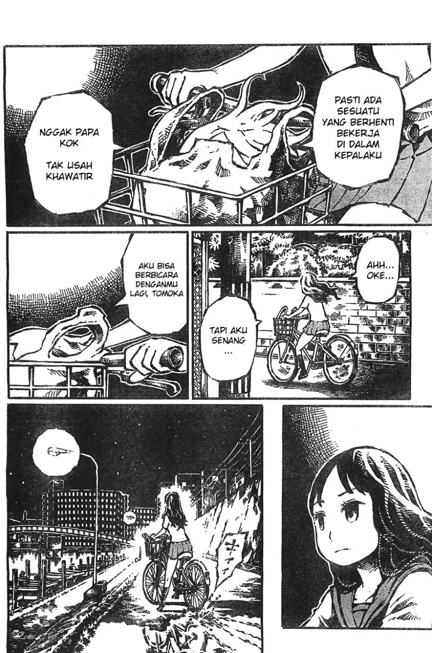 Daidai wa, Hantoumei ni Nidone Suru Chapter 1 Gambar 21