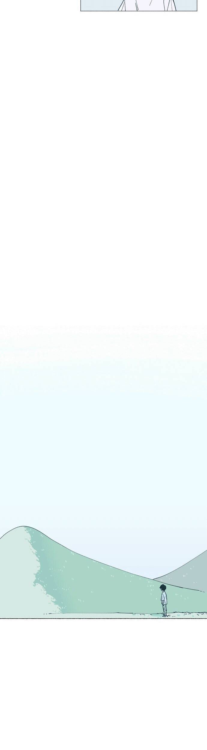 Dam of the Forest Chapter 1 Gambar 24