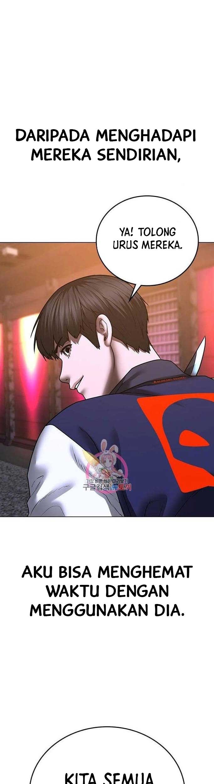 Reality Quest Chapter 56 Gambar 29