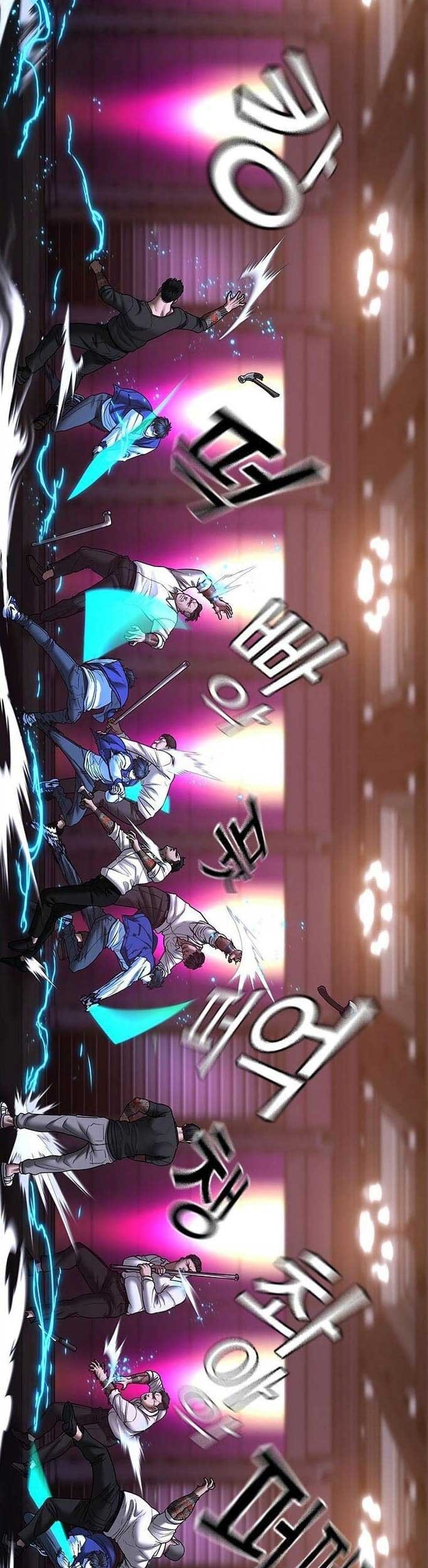 Reality Quest Chapter 56 Gambar 35