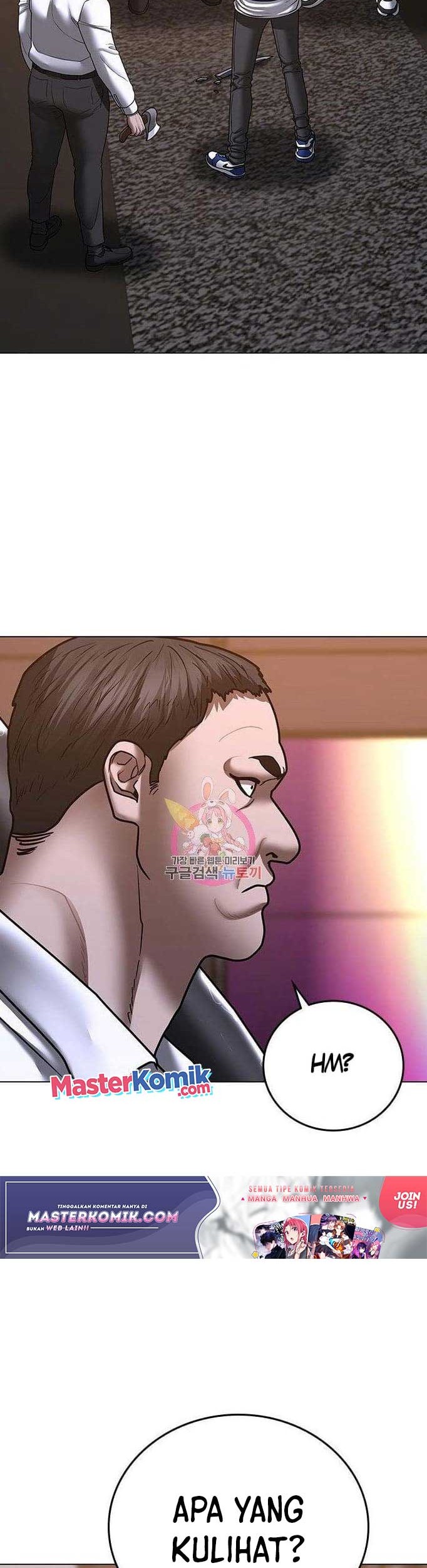 Reality Quest Chapter 56 Gambar 48