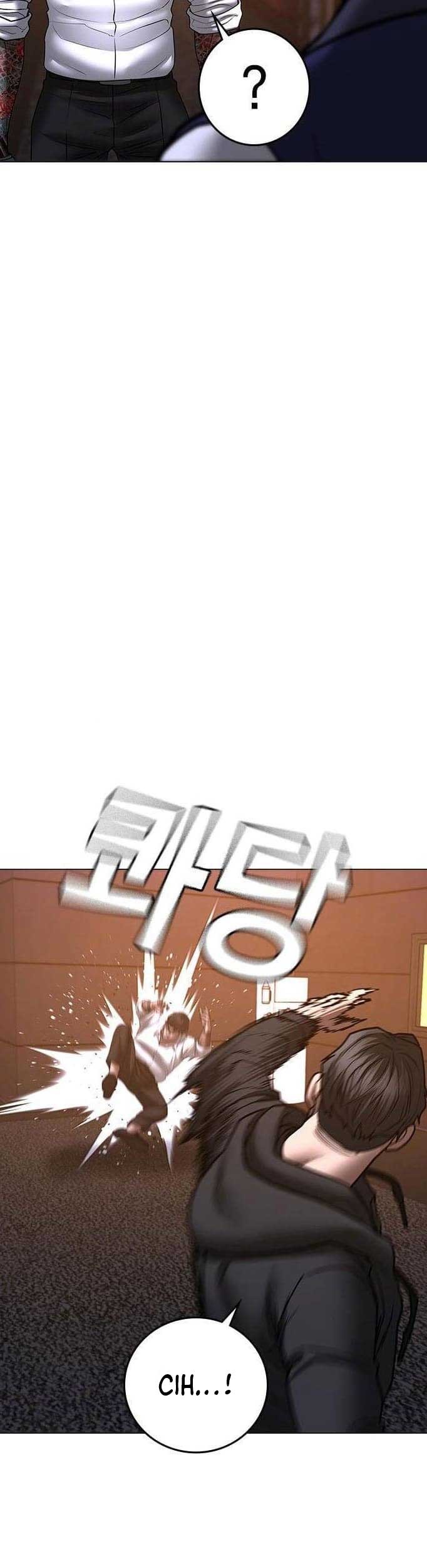 Reality Quest Chapter 56 Gambar 71