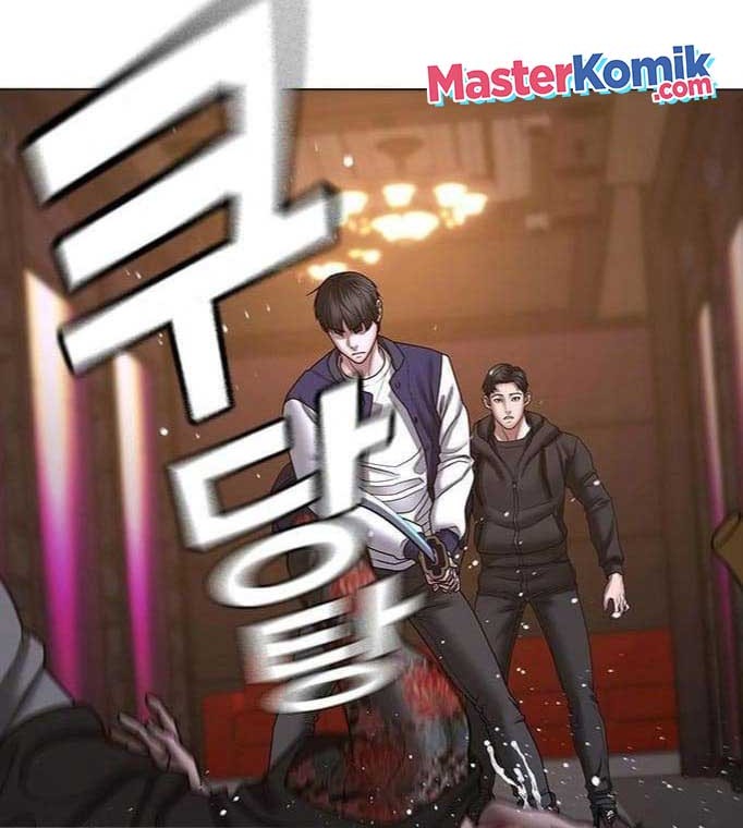 Reality Quest Chapter 56 Gambar 16