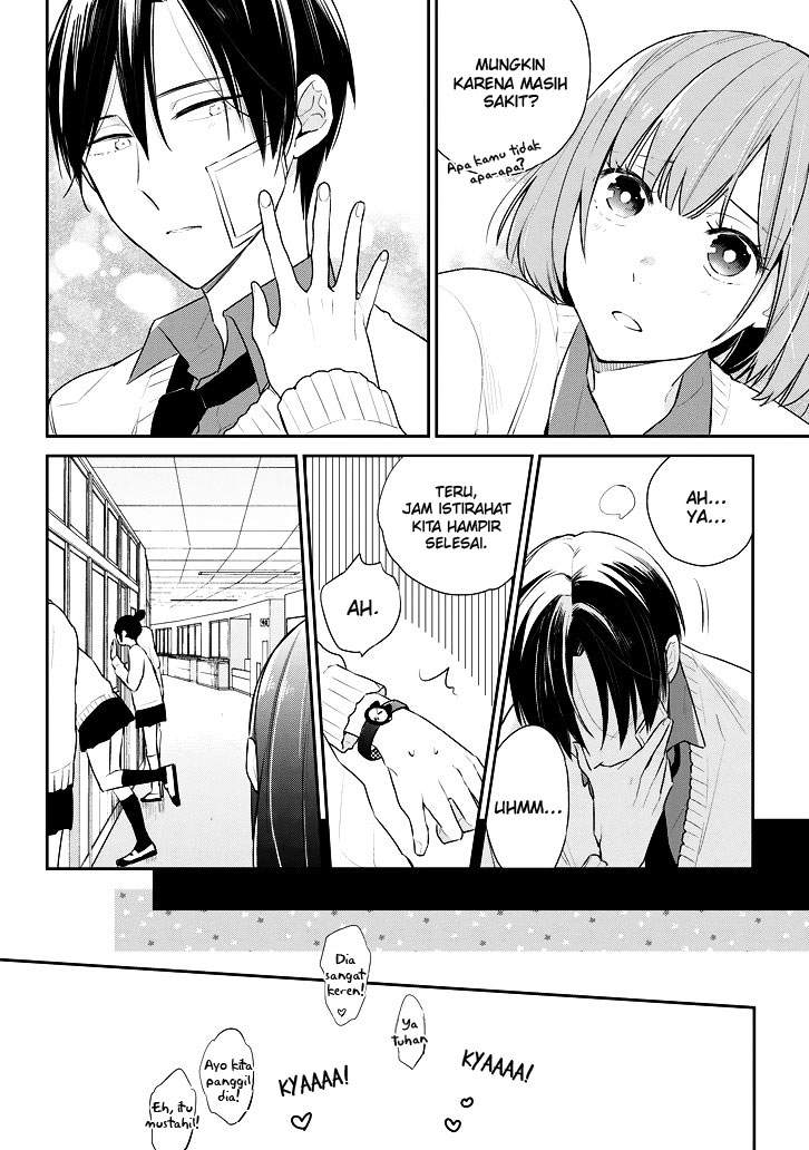 Damage Danshi Chapter 00.1 Gambar 10