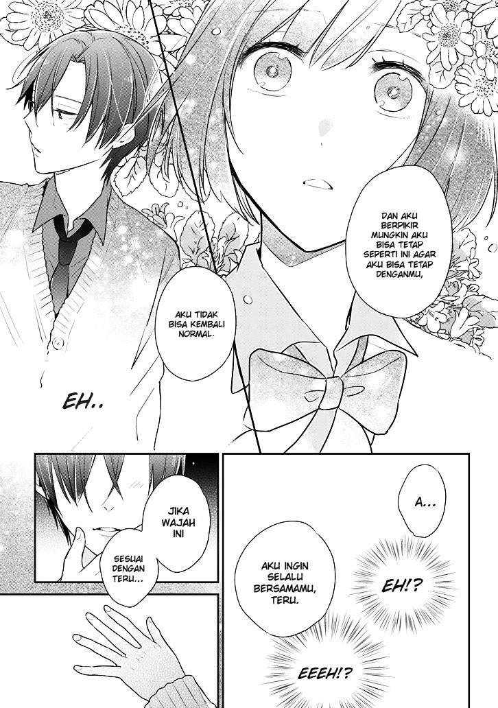 Damage Danshi Chapter 00.1 Gambar 13