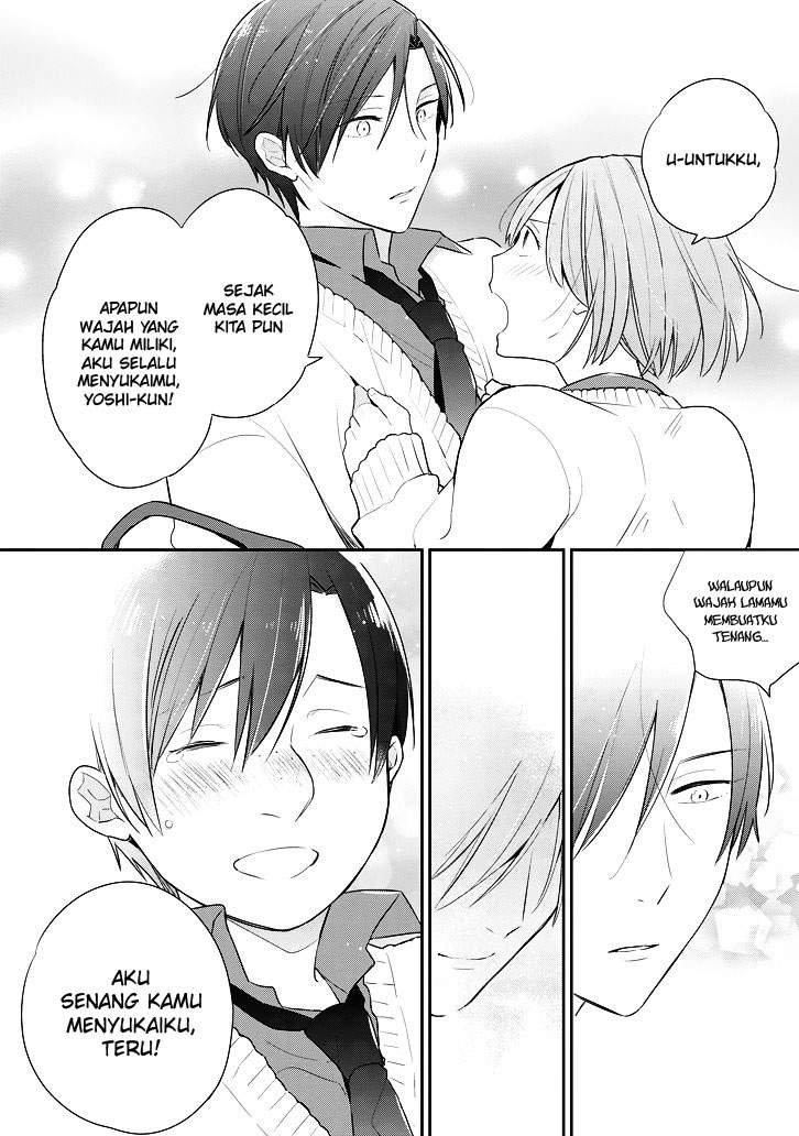 Damage Danshi Chapter 00.1 Gambar 14