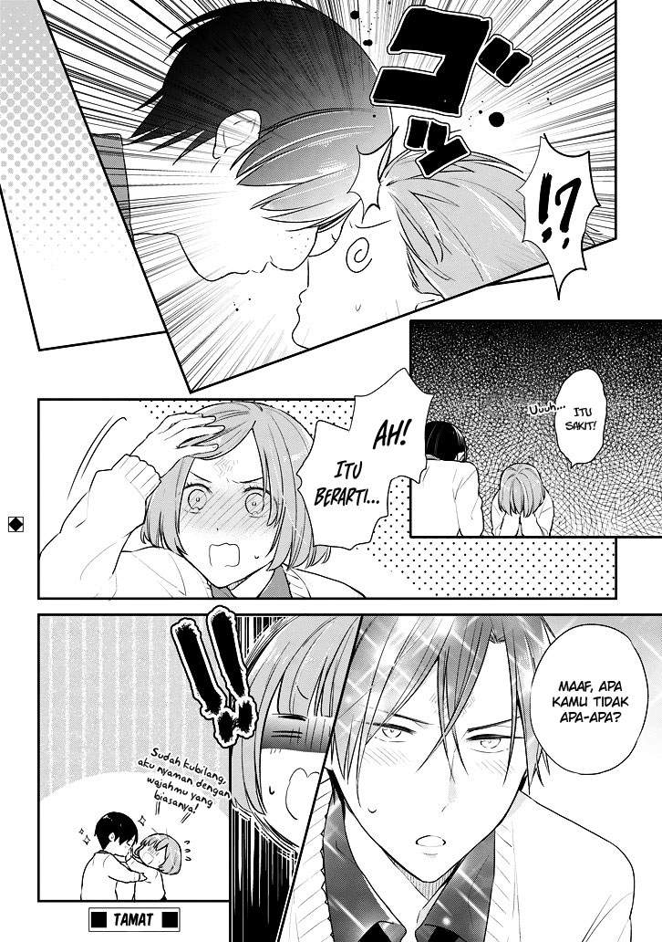 Damage Danshi Chapter 00.1 Gambar 16