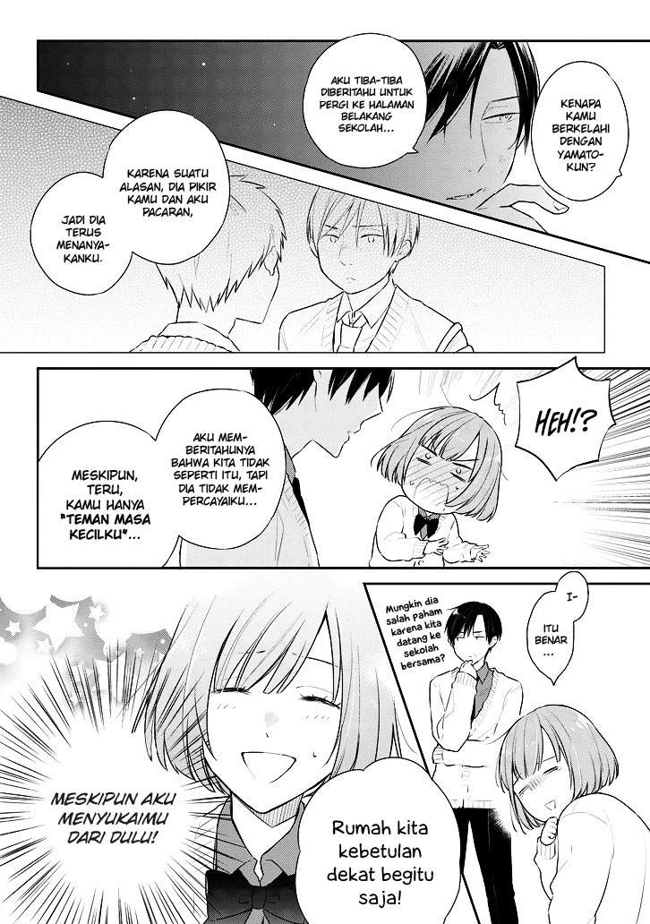 Damage Danshi Chapter 00.1 Gambar 4