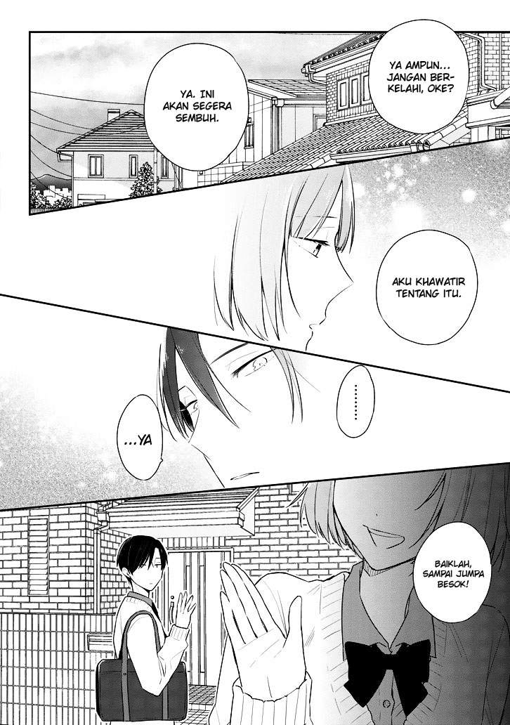 Damage Danshi Chapter 00.1 Gambar 6