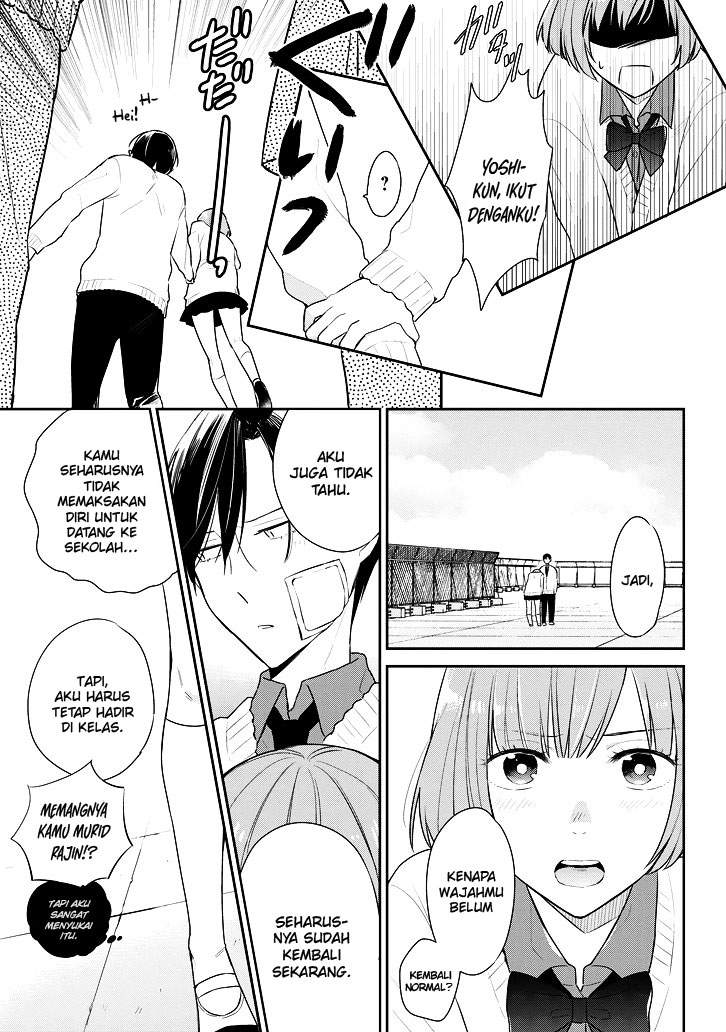 Damage Danshi Chapter 00.1 Gambar 9