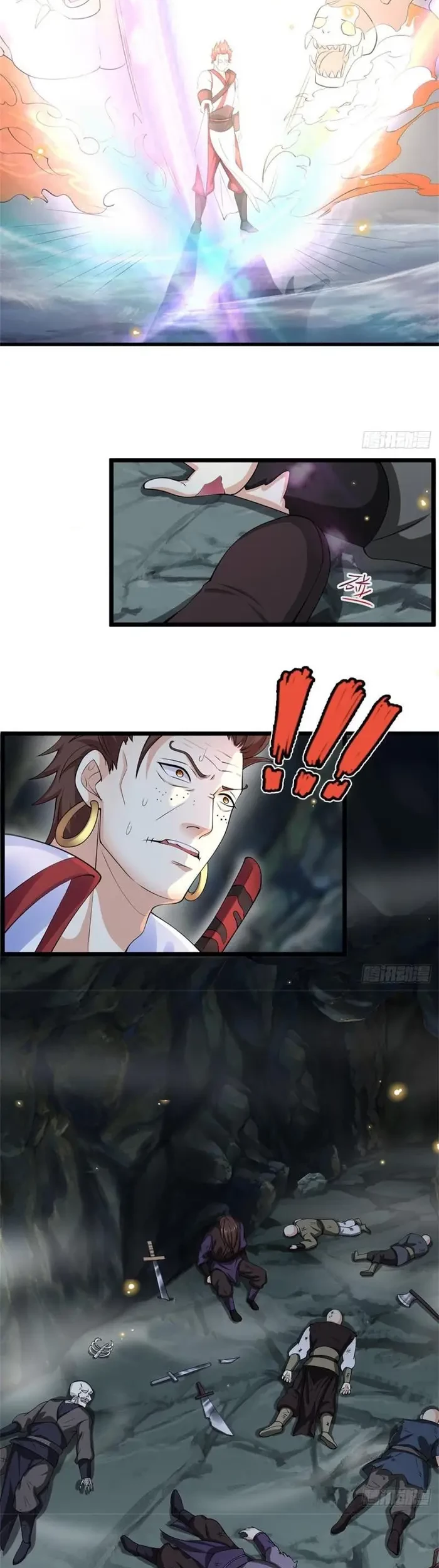 System God-Level Choice Chapter 05 Gambar 5