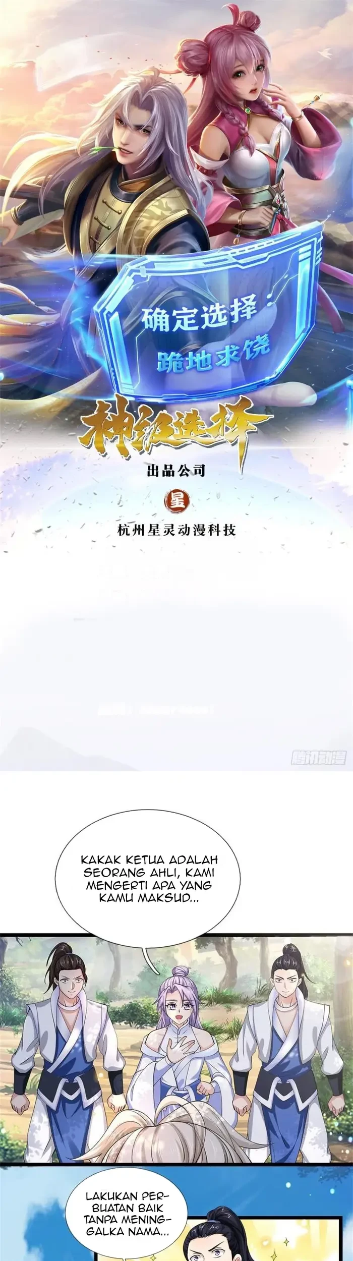 System God-Level Choice Chapter 04 Gambar 3