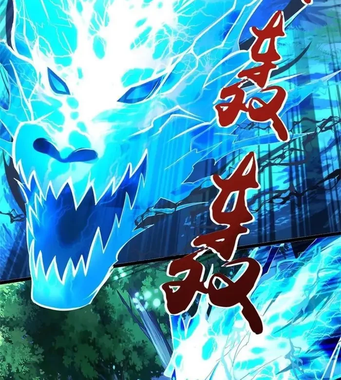 System God-Level Choice Chapter 03 Gambar 8