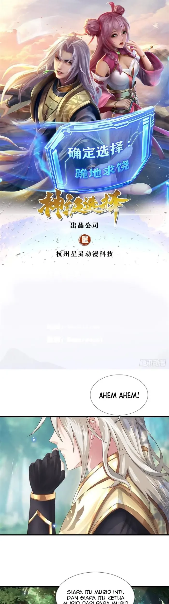 System God-Level Choice Chapter 02 Gambar 3