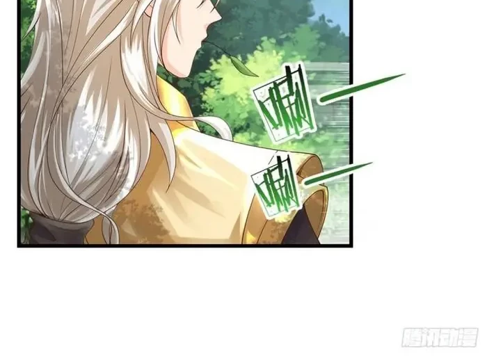 System God-Level Choice Chapter 02 Gambar 12