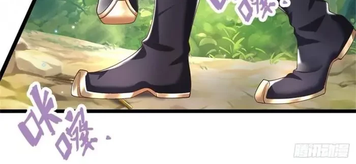 System God-Level Choice Chapter 01 Gambar 12