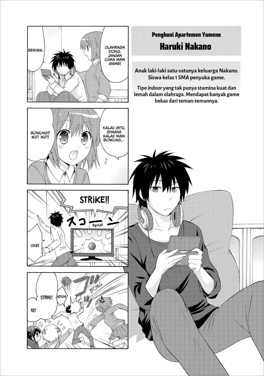 Danchigai Chapter 1 Gambar 16