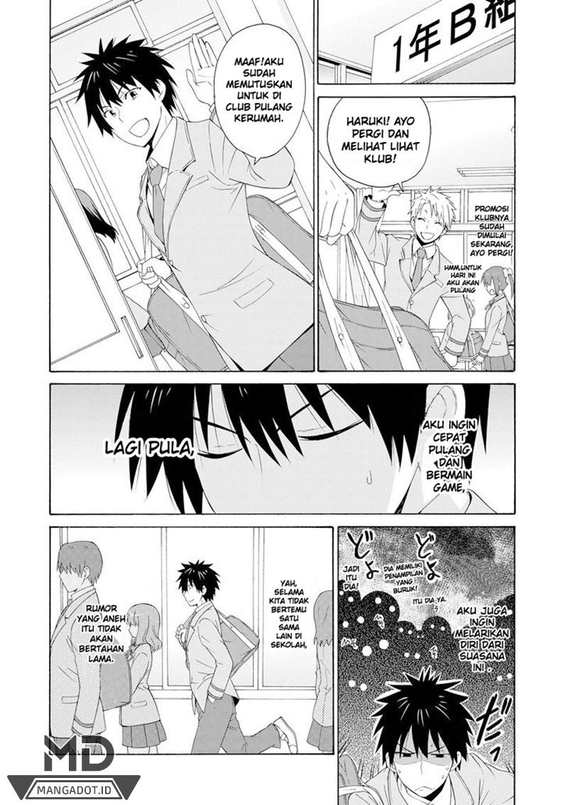 Danchigai Chapter 00.1 Gambar 12