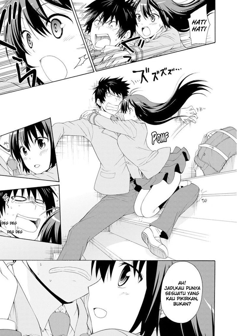 Danchigai Chapter 00.1 Gambar 14