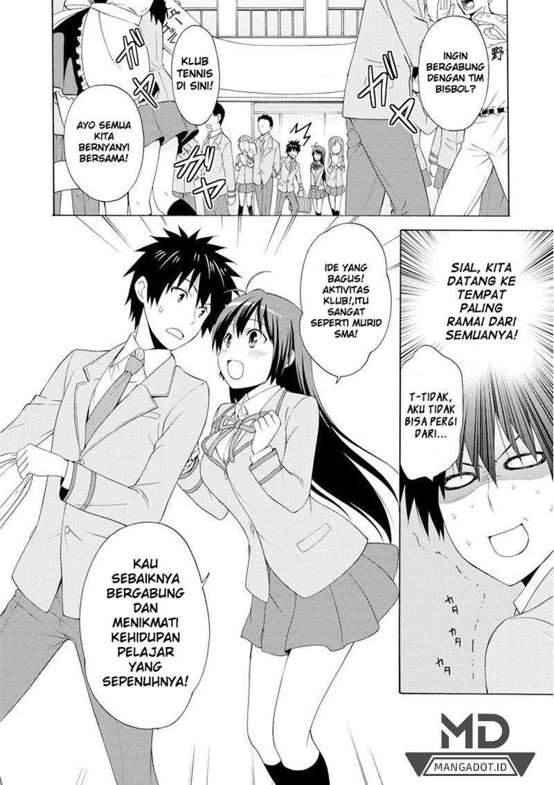 Danchigai Chapter 00.1 Gambar 17