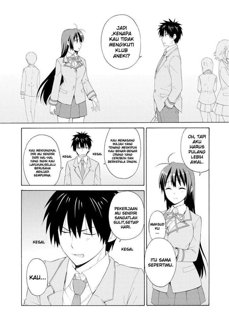 Danchigai Chapter 00.1 Gambar 19